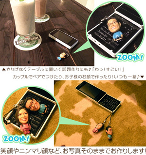 strap_010.jpg